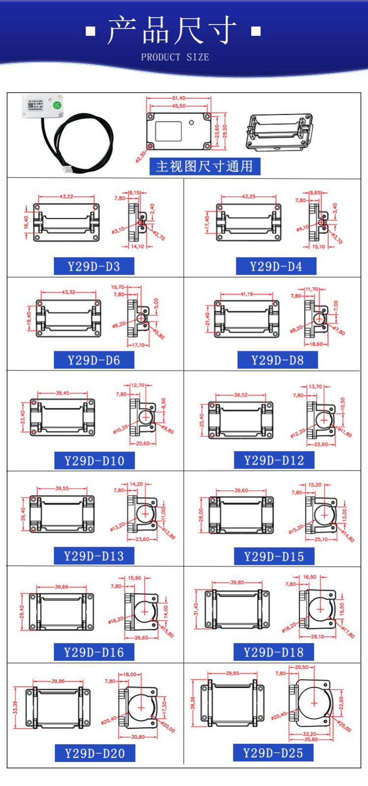 Y29D详情_08.jpg